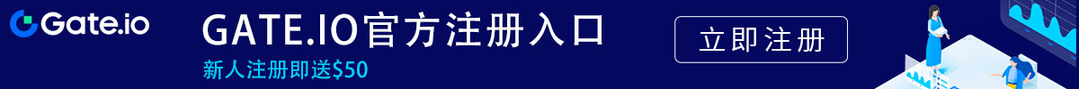 芝麻交易所官网版app下载